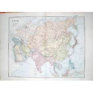  STANFORD MAP 1904 ASIA INDIA SIAM PHILIPPINE TURKEY