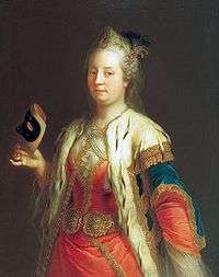 Maria Theresa of Austria , daughter of Emperor Charles VI and one time 