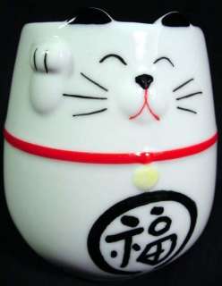 Japanese Porcelain Maneki Neko Beckoning Cat Teacup  