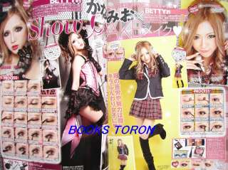 BETTY Vol.15 with DVD /Japanese Gal Hair & Make Magazine/340  