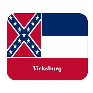  US State Flag   Vicksburg, Mississippi (MS) Mouse Pad 