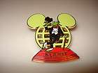 Disney Pin Trading Walt Disney Resort Ear Globe Epcot K