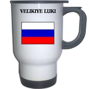  Russia   VELIKIYE LUKI White Stainless Steel Mug 
