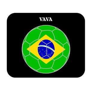  Vava (Brazil) Soccer Mouse Pad: Everything Else