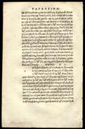 1526 Greek Bible Leaf Old Testament Unusual Text Strasbourg Second 
