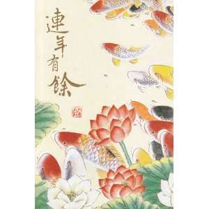 Greeting Card New Year Chinese Every Year Brings Riches Translation 