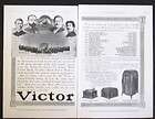 Victor Talking Machine Phonograph Victrola VV VIII  