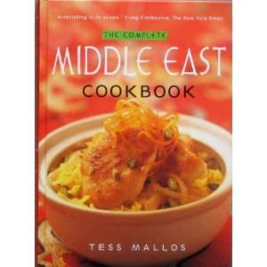  The Complete MIDDLE EAST Cookbook {HARD COVER} Latest 