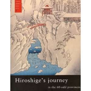   (Famous Japanese Print Series) [Paperback] Marije Jansen Books