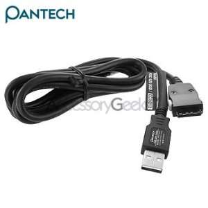  OEM Pantech 820 USB Data Cable PDC 820 Electronics