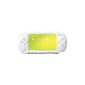  Sony psp 1gb pack (ceramic white) + car charger, and more 