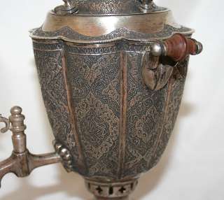 Antique Sterling Silver Samovar Teapot Persia 19c  