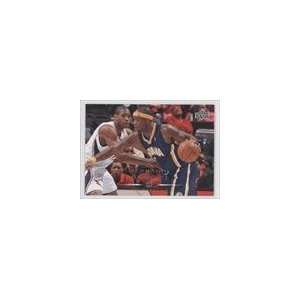    2008 09 Upper Deck #69   Jermaine ONeal Sports Collectibles