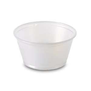   Cups (Souffle Cups/Jello Shot Cups), Case of 1200