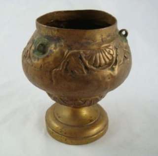 Vintage Antique Judaica Jewish Hebrew Relic Metal Goblet Incense Cup 