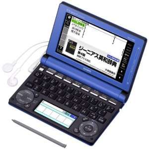 Casio EX word Electronic Dictionary XD D4800BU  for High 