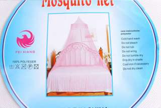 New/ Elegent Lace Bed Netting Canopy Mosquito Net Queen  