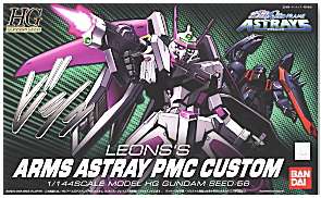 HG SEED Dsetiny #56 Arms Astray PMC Custom (Leons Graves) 1/144 BANDAI 