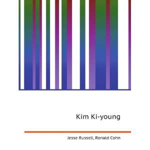  Kim Ki young Ronald Cohn Jesse Russell Books