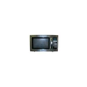 Vending Microwave Oven MVEND:  Kitchen & Dining