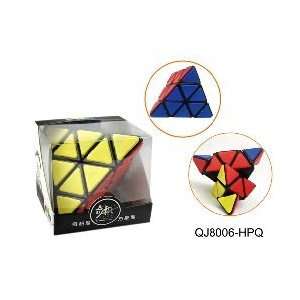  Triangle Magic Puzzle Cube Brain Teaser: Toys & Games