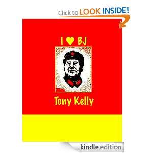 Heart BJ (BJ Lotto) Tony Kelly  Kindle Store