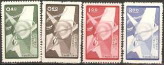 China ROC Stamps1958 Human Rights Issue MNH. Issued Without Gum 
