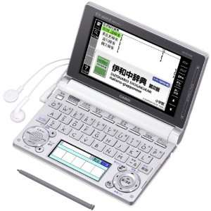  Casio EX word Electronic Dictionary XD D7400  Extensive 