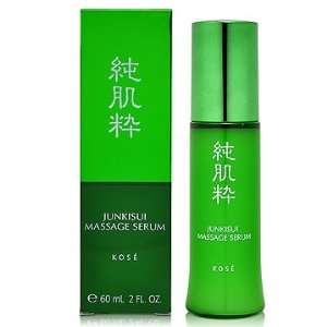  kose Junkisui Massage Serum 60ml 2oz Beauty