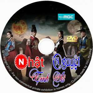 Nhat Nguyet Tinh Su   Phim HQ   W/ Color Labels  