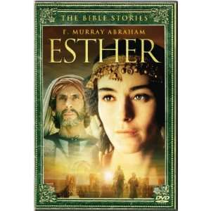  Esther (The Bible Stories)   DVD Toys & Games