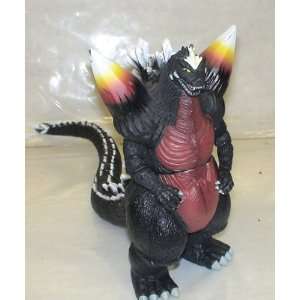  Space Godzilla 8 Vinyl Figure: Toys & Games