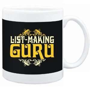  Mug Black  List Making GURU  Hobbies: Sports & Outdoors