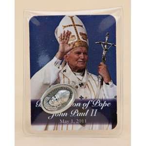  Blessed John Paul II Oxidized Medal in Pouch with Prayer 
