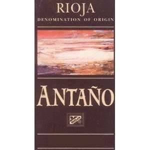  Bodegas Antano Rioja Red 2007 750ML Grocery & Gourmet 
