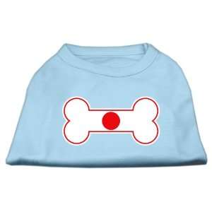   Shaped Japan Flag Screen Print Shirts Baby Blue L (14): Pet Supplies