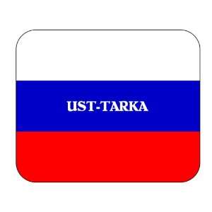  Russia, Ust Tarka Mouse Pad 