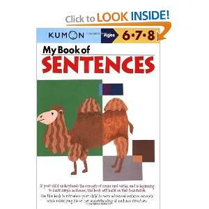  My Book of Sentences [Paperback] Kumon Publishing Books