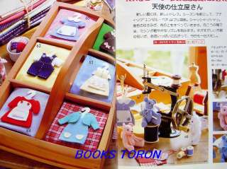 Miyoko Tachibana Felt Mascot Doll/Japan Craft Book/559  