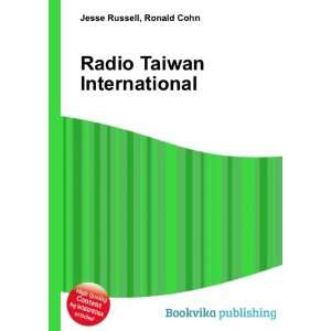  Radio Taiwan International Ronald Cohn Jesse Russell 
