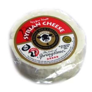 Syrian Cheese approx. 1lb  Grocery & Gourmet Food