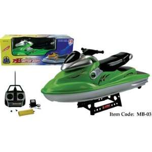   Beautiful 22 Inches Fast RC Jet Ski Seadoo Speed RC Boat: Toys & Games