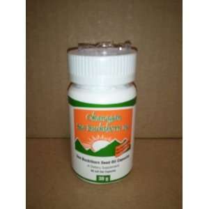  Okanagan Sea Buckthorn Seed Oil 500 mg 60 Softgel Capsules 