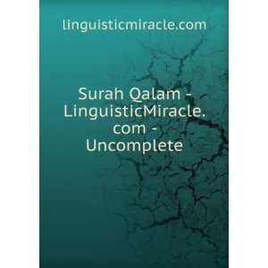  Surah Qalam   LinguisticMiracle   Uncomplete 