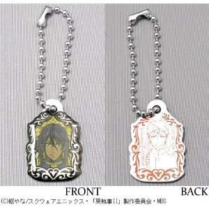  Black Butler II Classical Plate Prince Soma / Agni Red 
