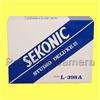 Genuine Sekonic L 398A Studio Deluxe III L398A L398 A L 398 A Analog 