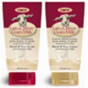  Hand and Foot Lotion 2.7 oz 2.70 Ounces: Health & Personal 