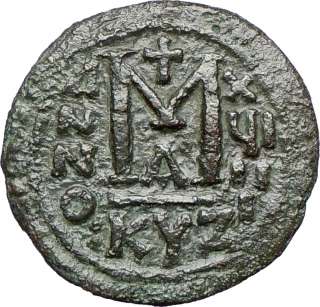   527AD FOLLIS Cyzicus Authentic Medieval Ancient Byzantine Coin  