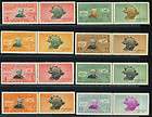 YEMEN 1950 UPU SET DEFINITIVES & AIRMAILS COMPLETE MI.