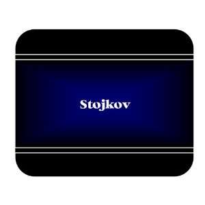    Personalized Name Gift   Stojkov Mouse Pad: Everything Else